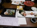 亀の井ホテル　奈良