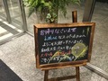 高濃度炭酸泉　八重桜の湯　スーパーホテルＰｒｅｍｉｅｒ東京駅八重洲中央口