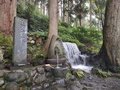 あてま温泉　当間高原リゾート　ベルナティオ