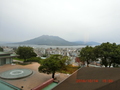 ＳＨＩＲＯＹＡＭＡ　ＨＯＴＥＬ　ｋａｇｏｓｈｉｍａ（城山ホテル鹿児島）