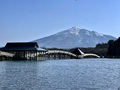鯵ヶ沢温泉　ホテルグランメール　山海荘