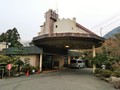 湯の山温泉　湯元　グリーンホテル