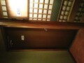 鬼怒川温泉　ほてる白河湯の蔵