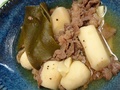 里芋と牛肉のスープ