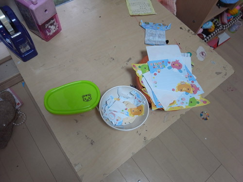 R0010001.jpg