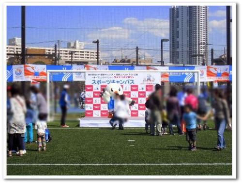 ご当地ヒーロー ローカルヒーロー 東京都 葛飾区 ゼロング ゼロングショー サイエンスマルシェ 東京理科大学 葛飾キャンパス ゆりーと 009.jpg