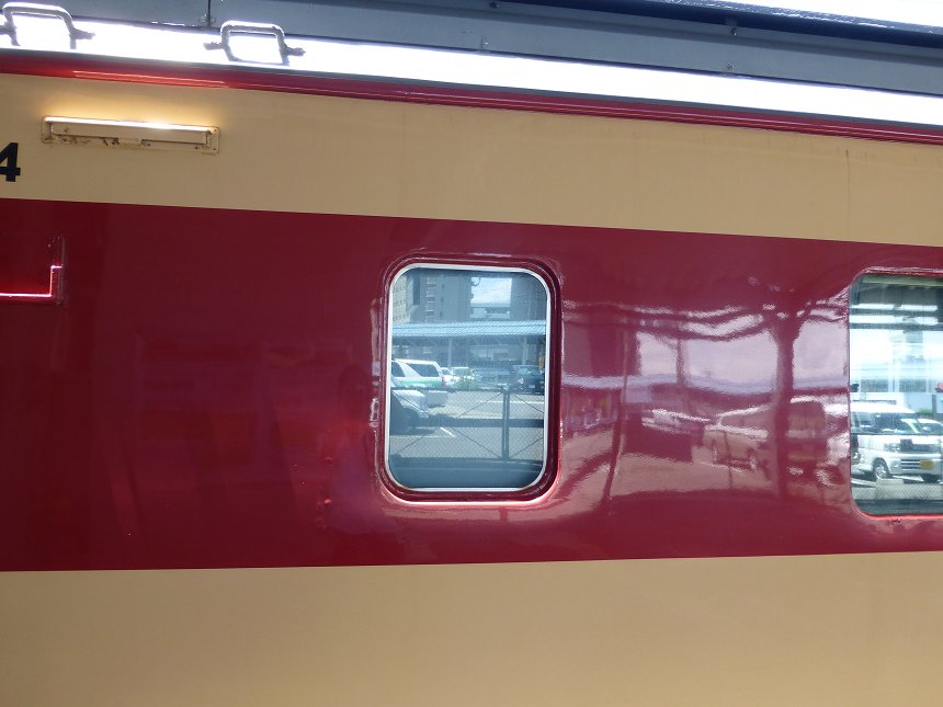 トミックスから485系仙台車両センターA1・A2編成