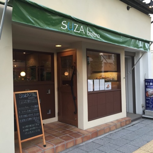 SUZA・1.JPG