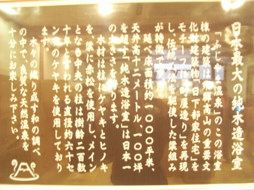 R0010628.JPG