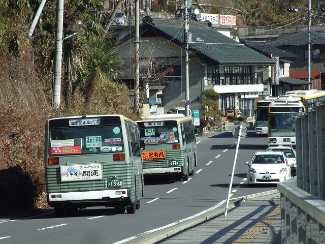 トップ 富士急 バス 上野原