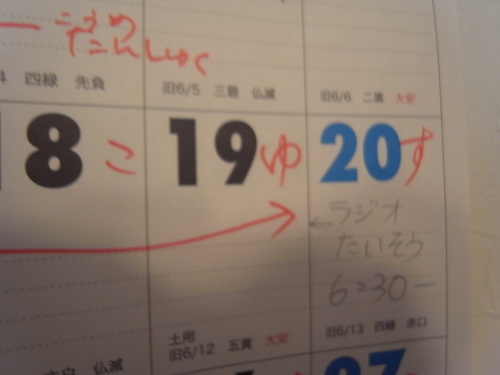 RIMG0187.JPG