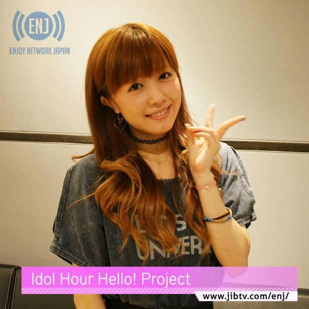 清水佐紀 2L版生写真 Berryz工房 170枚 ハロプロ/モーニング娘。 清水佐紀 2L版生写真 Berryz工房 170枚 ハロプロ/モーニング娘。