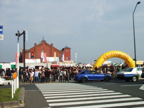 横浜イカセンター 赤レンガ特別支所 小さな喜び 横浜辺りをうろうろしてます 楽天ブログ