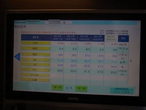 RIMG0772@.jpg