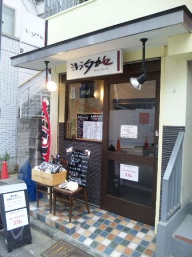 ミトラ・1.jpg