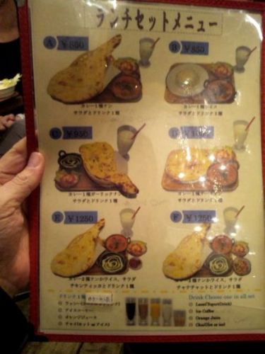 ヒマラヤ・2.jpg