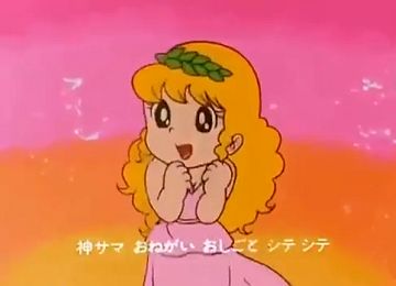 オリンポスのポロン 2巻』｜感想・レビュー - 読書メーター