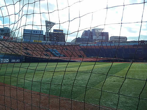 yokohamastadium.jpg