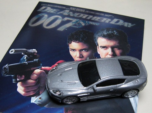 Amazon.co.jp: 缶コーヒーBOSS 007 ジェームス・ボンド