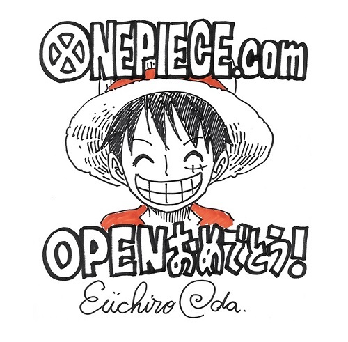 ワンピース 72巻 発売日に届きました カバー外すとチンジャオの後ろにパンダマンが そして 祝 One Piece Com オープンです V 帆に風 やがて咲く花 楽天ブログ