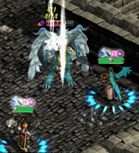 ガイナス.jpg