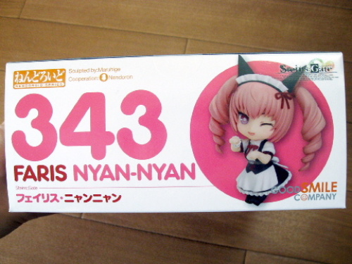 ねんどろいど フェイリス 口コミ・レビュー画像001.jpg