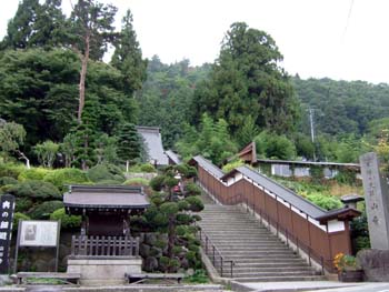 山寺 宇宙のかたすみで 楽天ブログ