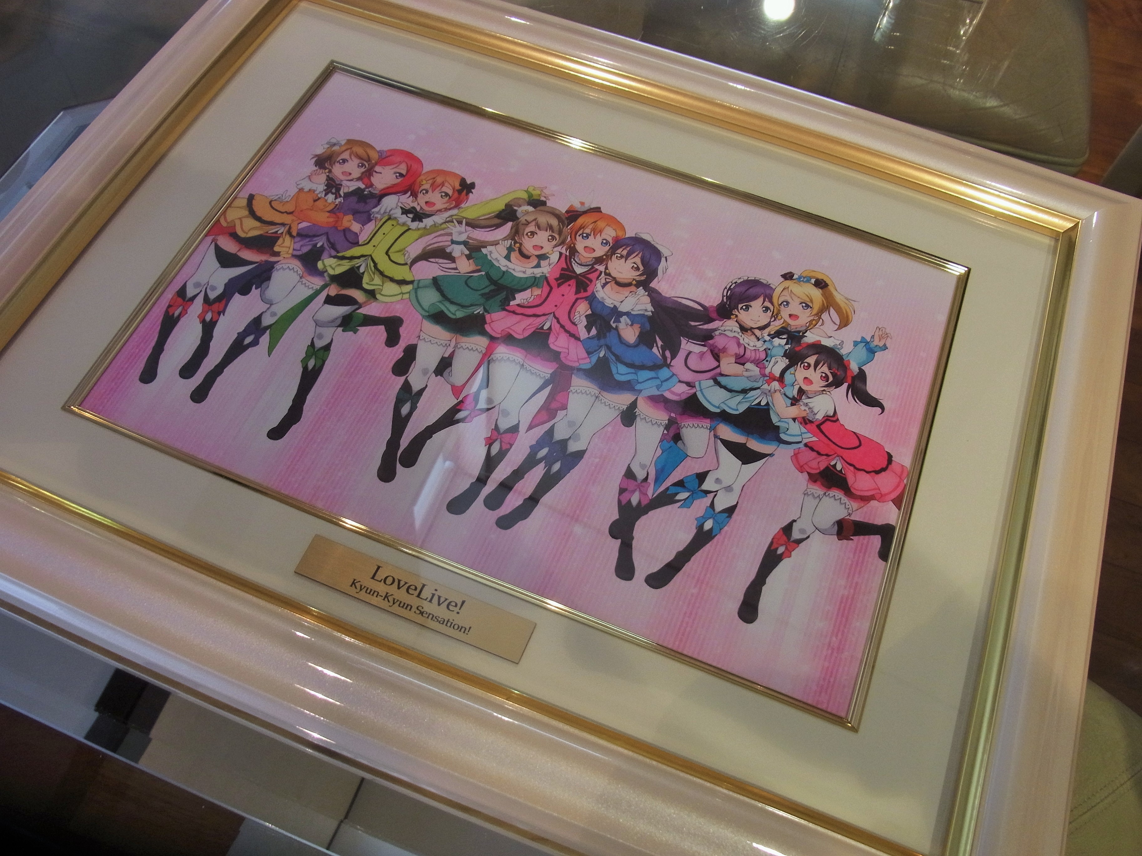 一番くじ ラブライブ！～Kyun-Kyun Sensation！～A賞の額縁交換