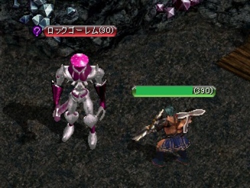 脳死寸前.jpg
