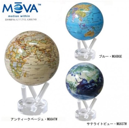 MOVA Globe.jpg