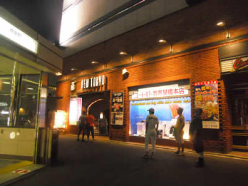 newtokyo-beergarden01.jpg