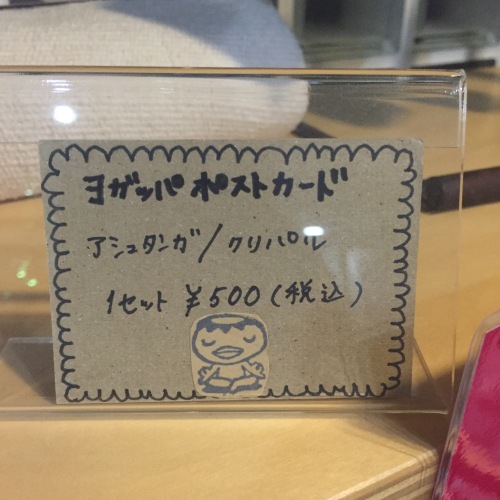 201512181040_0313_iphone.jpg