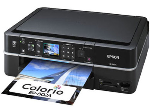 Epson Ep 802a の ネットワーク設定 Windows Xp でじまみ 楽天ブログ