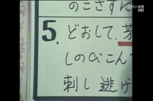 PDVD_047.jpg