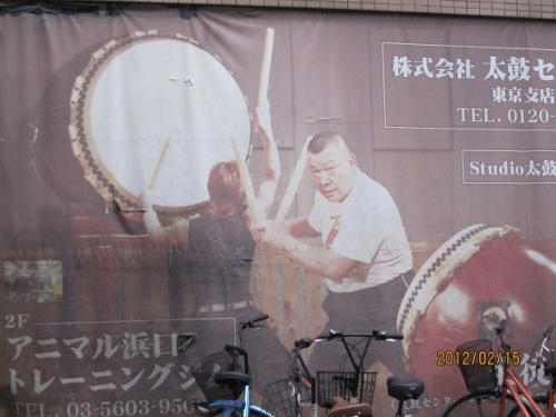IMG_1704浜口.jpg