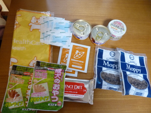 P1080197.JPG
