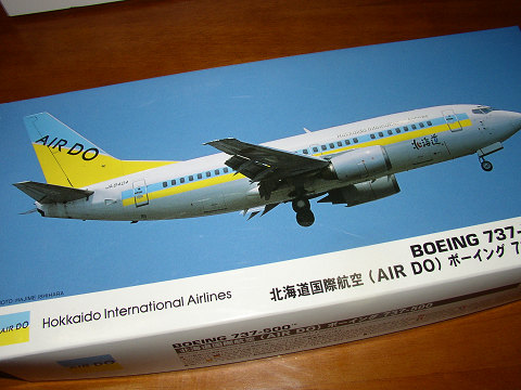 お試し価格！ AIR の通販 DO 北海道国際航空 北海道国際航空 BOING737 