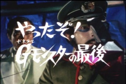 PDVD_165.jpg