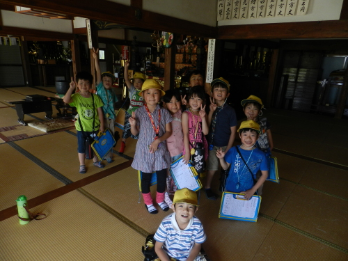 DSCN9437.JPG
