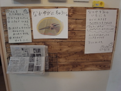 RIMG0145.JPG
