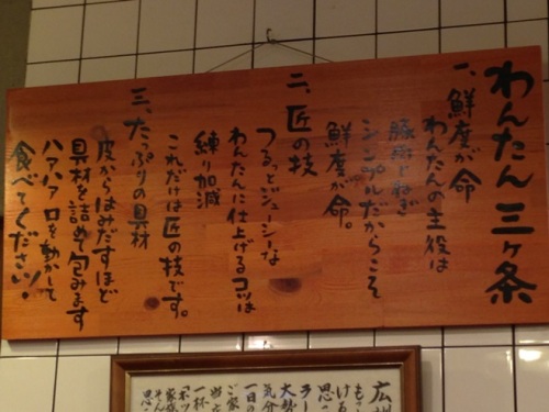 広州・7.JPG