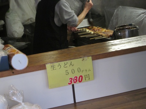 IMG_4298焼いているところ.jpg