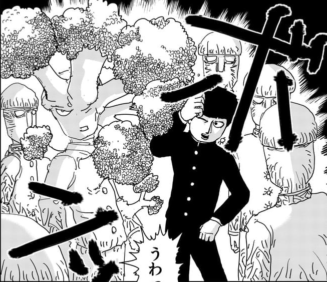 モブサイコ100 第97話 その6：エクボは 感想 | かかかノの家 こ