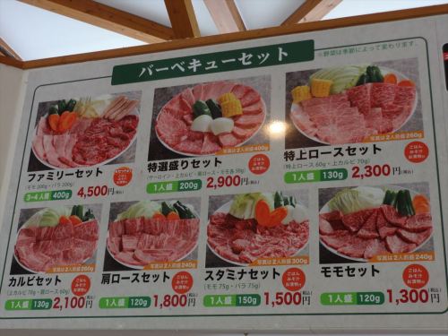 DSC09115.JPG