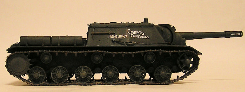 Amazon | ブロンコモデル 1/35 ロシア SU-152 自走砲後期型 可動