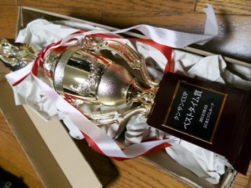 クンサンウイング３本目！