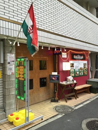 パプリカ・1.JPG
