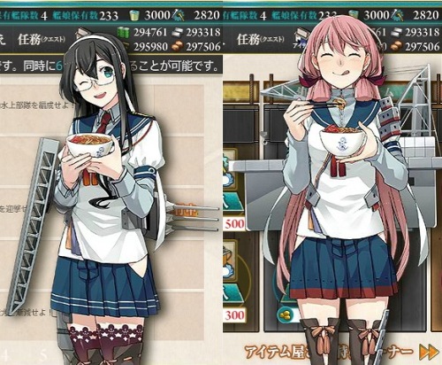 艦これ日記 へそチラ標準装備の睦月型改二 のんびりしつつどんぶらこと泳いでいるとなんとそこで虚無る日記 楽天ブログ