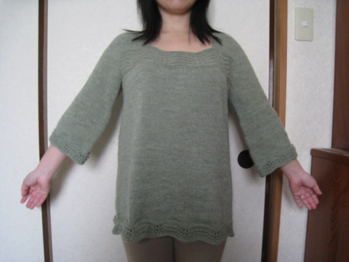 2012_0325_132733-IMG_1268.JPG
