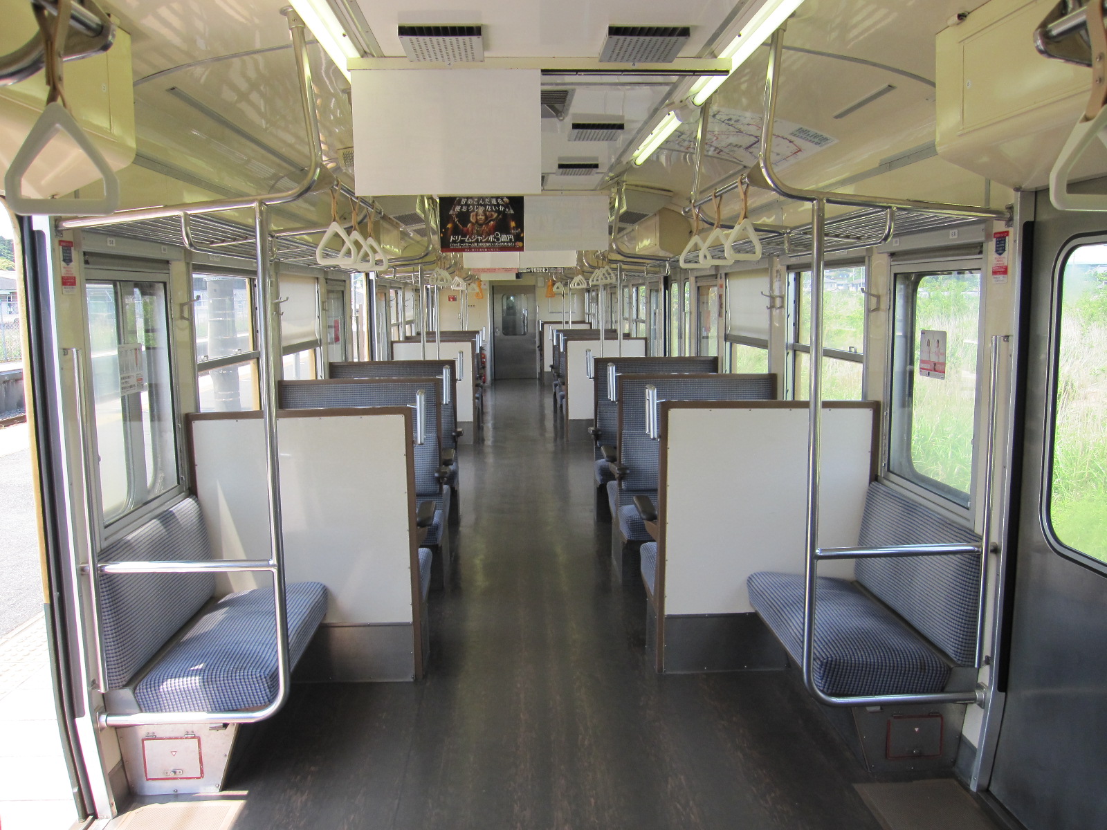 113系が運転開始から60年 その5 | 鉄道とバスのブログ